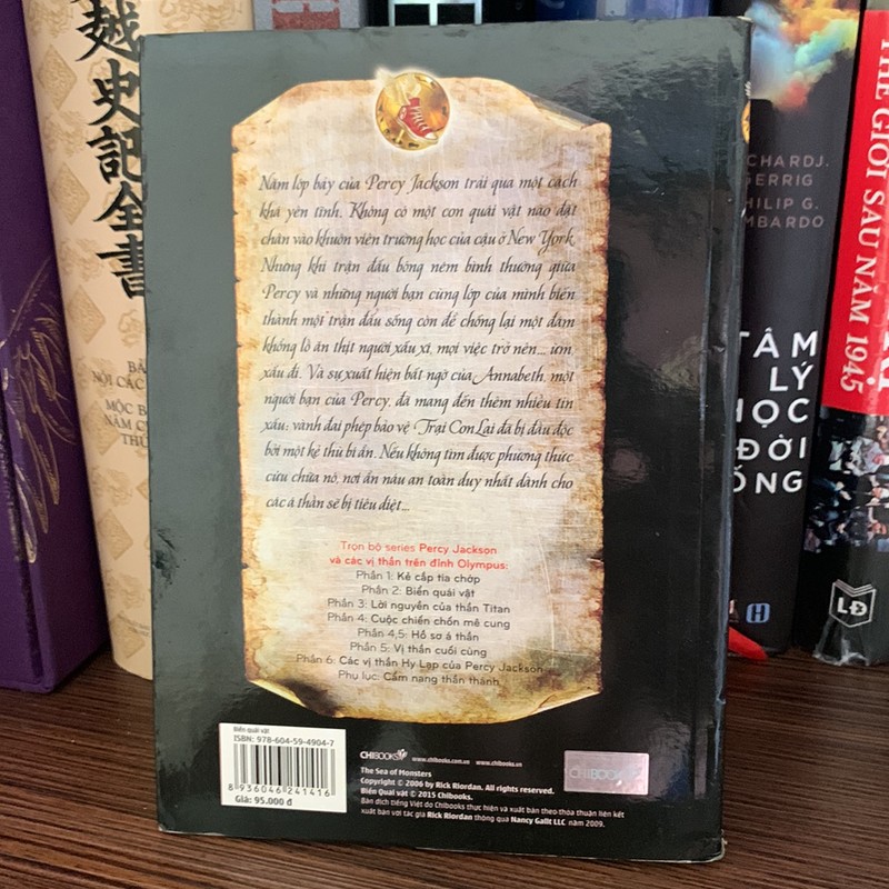 Percy Jackson Và Các Vị Thần Trên Đỉnh Olympus - Phần 2: Biển Quái Vật (2015) 159174
