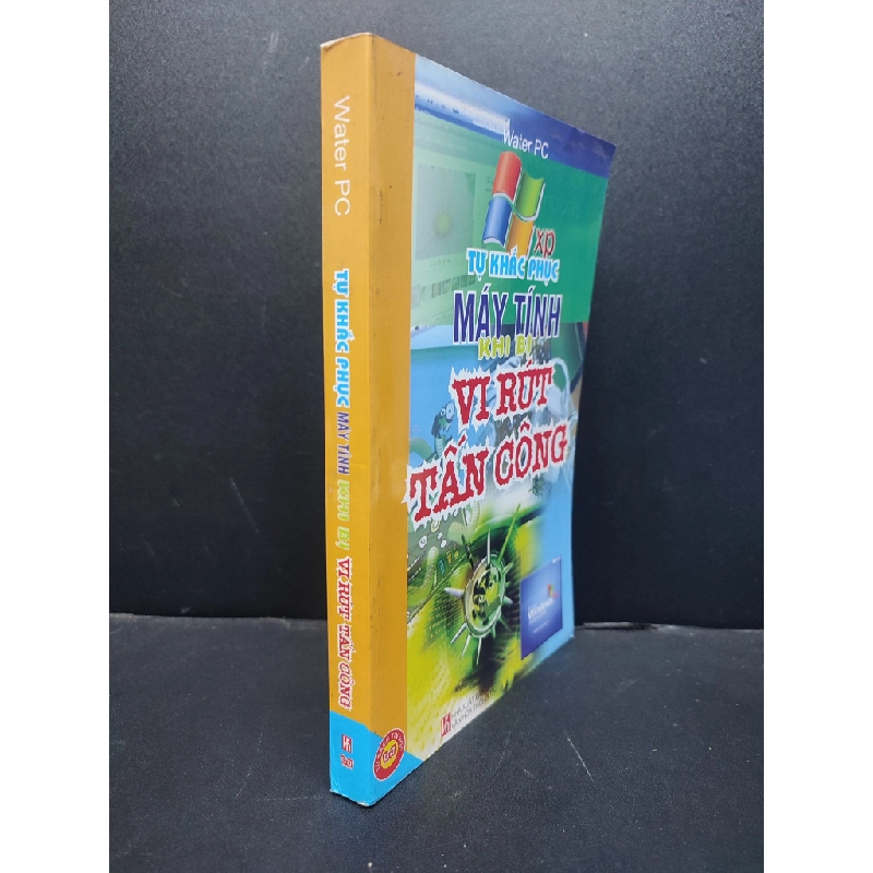 Tự khắc phục máy tính khi bị vi rút tấn công 2010, mới 80%, ố nhẹ HCM1406 Water PC SÁCH GIÁO TRÌNH, CHUYÊN MÔN 173074