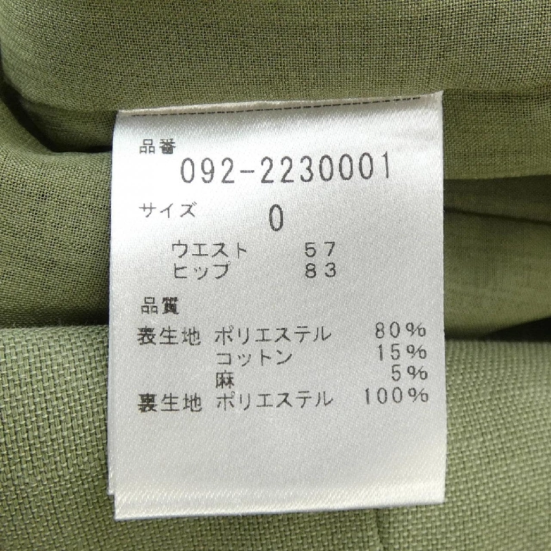 【Mã giảm giá】JILL STUART JILL STUART Đồ liền 646318