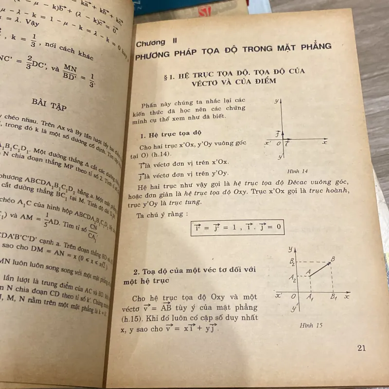 HÌNH HỌC 12 (XB 1998) 994048