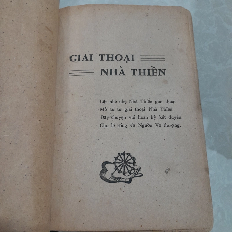 Giai thoại nhà thiền - Phạm Võ 544340