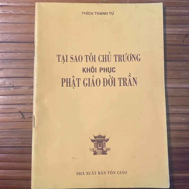 Tại sao tôi chủ trương khôi phục Phật giáo đời Trần - HT Thích Thanh Từ 604114