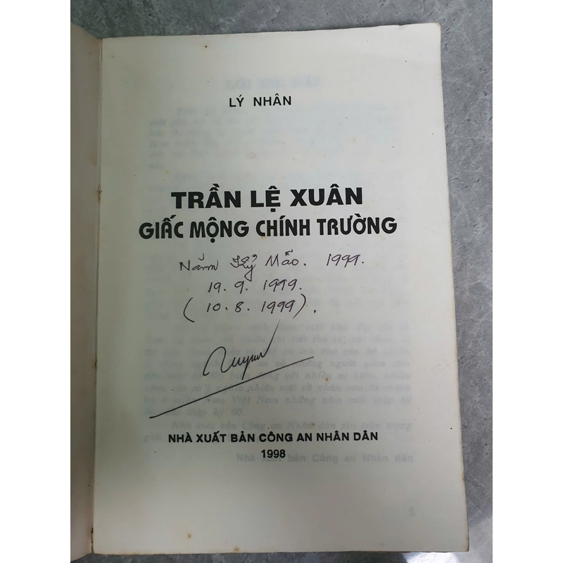 TRẦN LỆ XUÂN GIẤC MỘNG CHÍNH TRƯỜNG - LÝ NHÂN 472423
