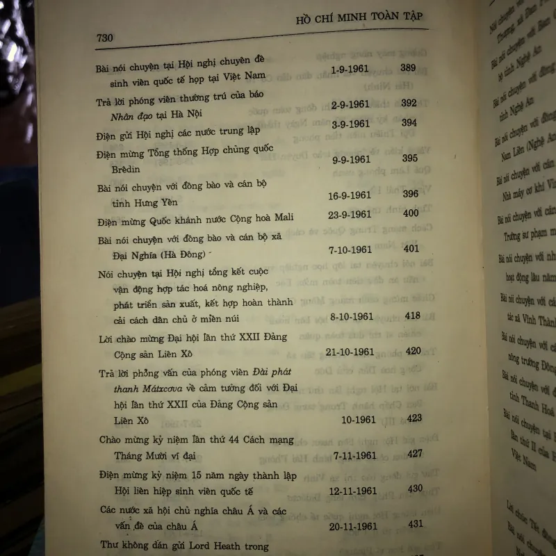 Hồ Chí Minh toàn tập 10 1960 - 1962  958460