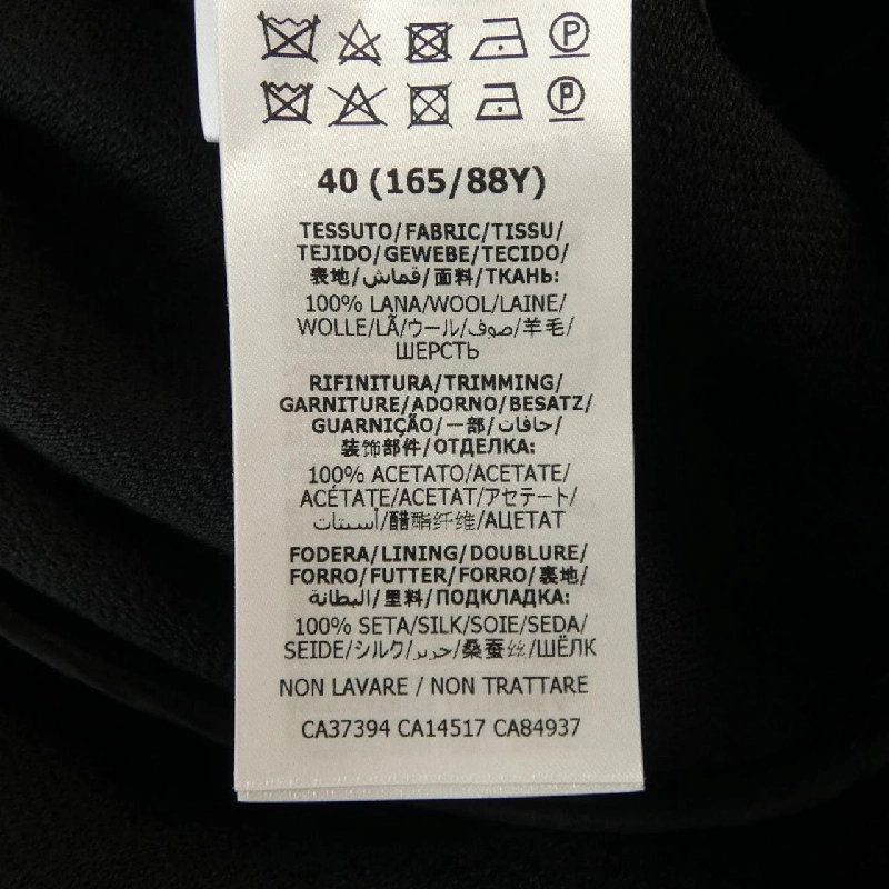 Gucci GUCCI 643352 ZAFGT Đầm 646408