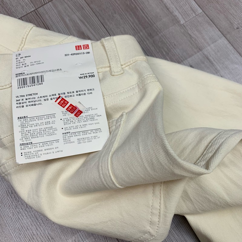 Quần Uni size M nữ chính hãng 88061