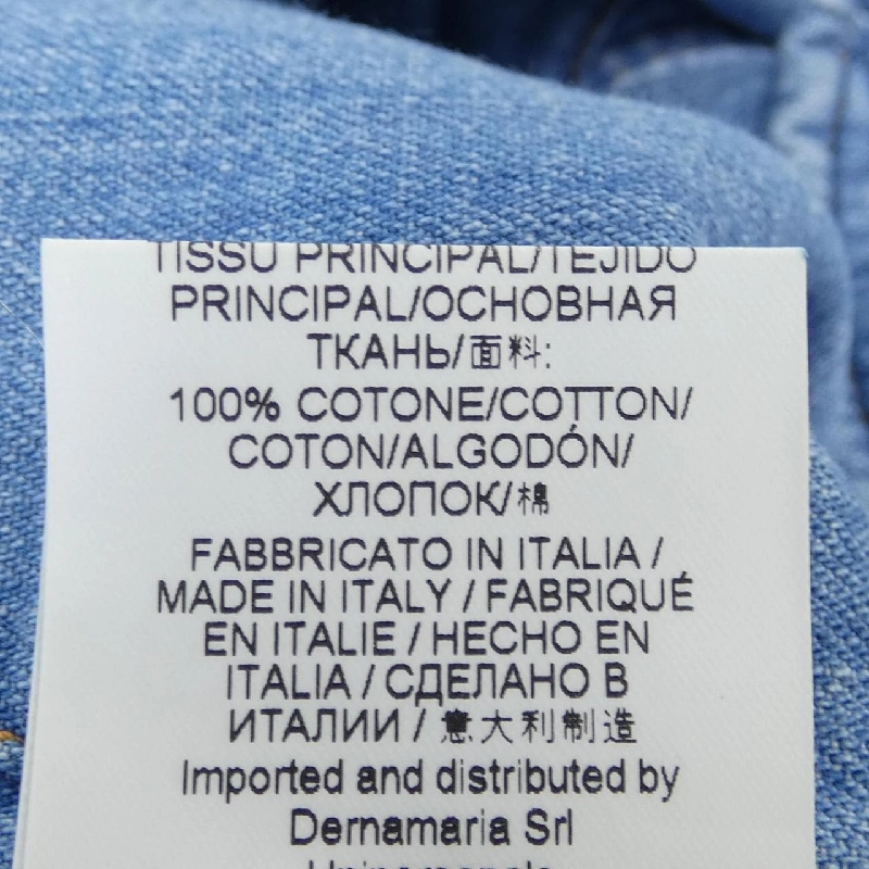 Áo khoác denim ERMANNO SCERVINO - Hàng hiệu Authentic 822945