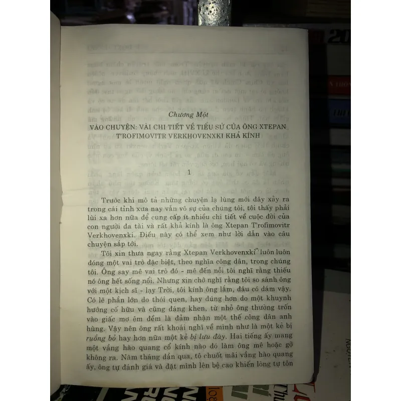 F. Doxtoevxki tuyển tập tác phẩm - Lũ người quỷ ám 995628