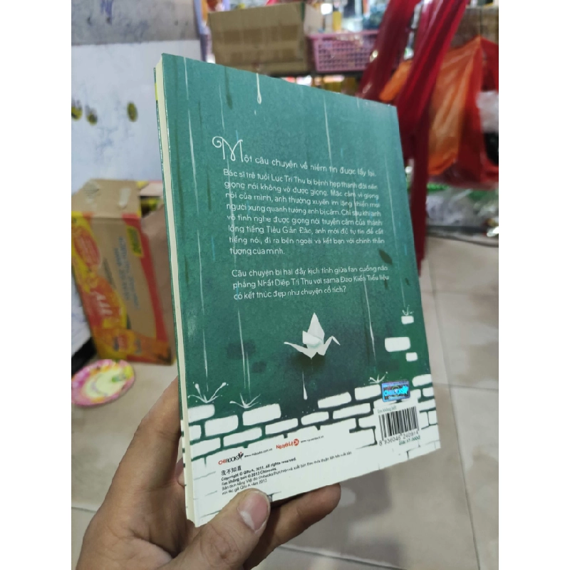 [Phiên Chợ Sách Cũ] Em không biết - Qifu A 2303 412389