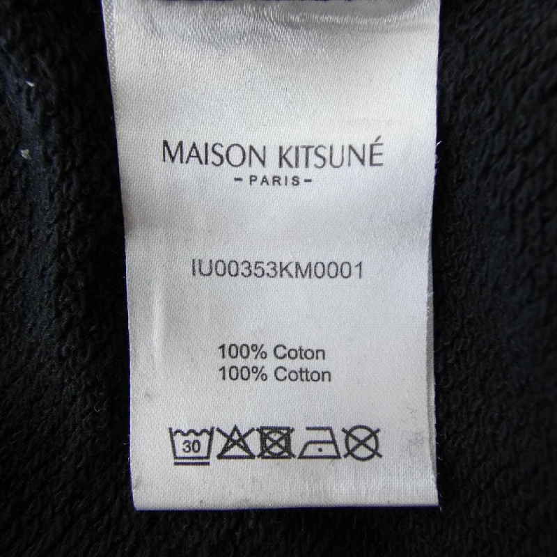 Áo khoác MAISON KITSUNE IU00353KM0001 - Hàng hiệu Authentic 899710