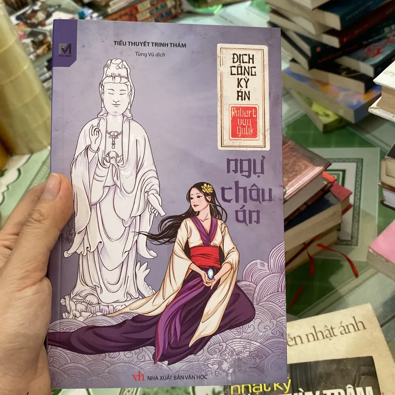 Ngự châu án  739386