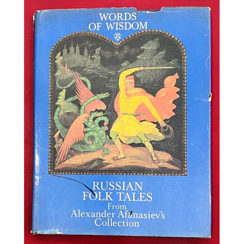 Words of Wisdom - Russian Folk Tales - Alexander Afanasiev's Collection 589066