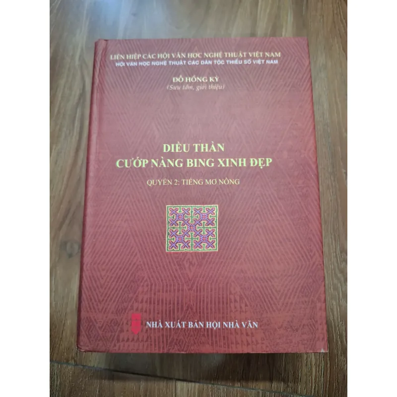 DIỀU THẦN CƯỚP NÀNG BING XINH ĐẸP (Quyển 2) - Đỗ Hồng Kỳ (Sưu tầm) - Sử thi M'nông 761718