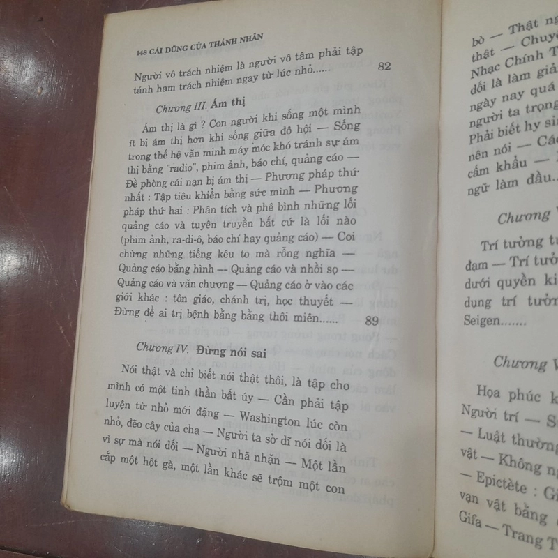 Nguyễn Duy Cần - CÁI DŨNG CỦA THÁNH NHÂN 550119