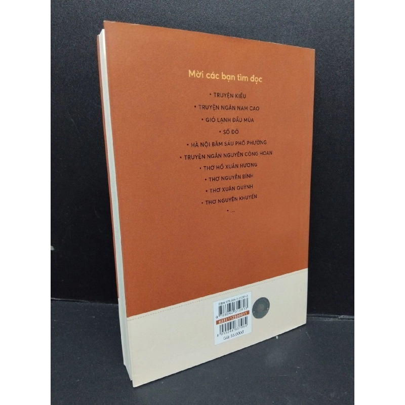 Truyện ngắn Nguyễn Công Hoan mới 90% bẩn nhẹ 2023 HCM.ASB0910 917376