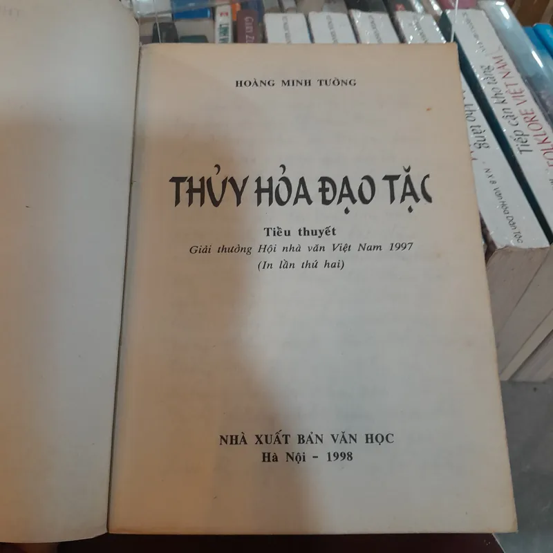 THỦY HỎA ĐẠO TẶC - HOÀNG MINH TƯỜNG 695924