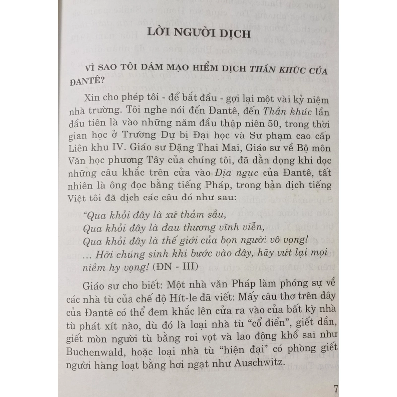 Thần khúc (Đantê) 553120