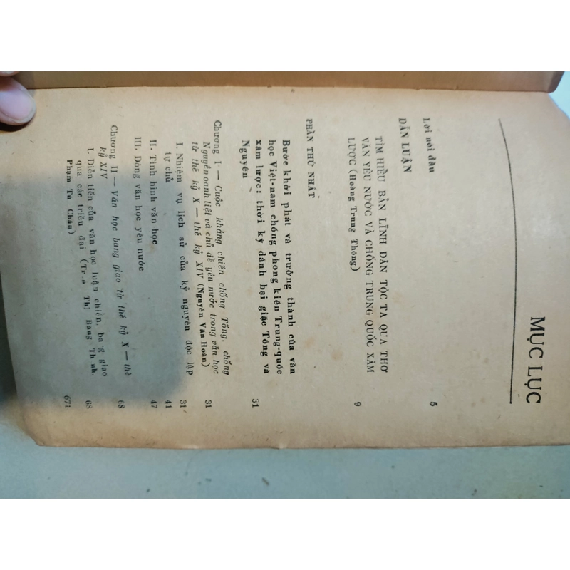 Văn học Việt Nam  466555