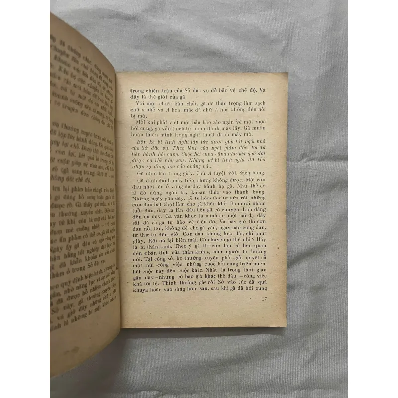 LỖI LẦM - Antonis Samarakis 992521