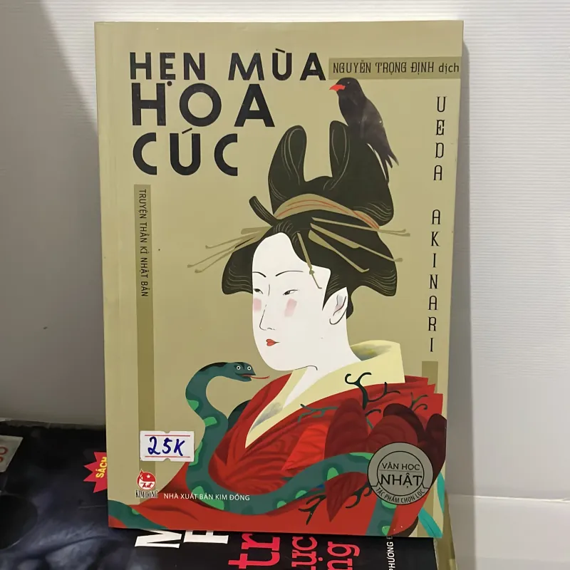 Hẹn mùa hoa cúc 926555