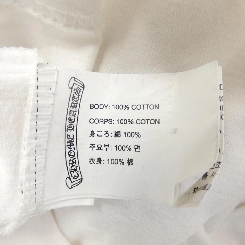 Áo thun CHROME HEARTS - Hàng hiệu Chính hãng 906435