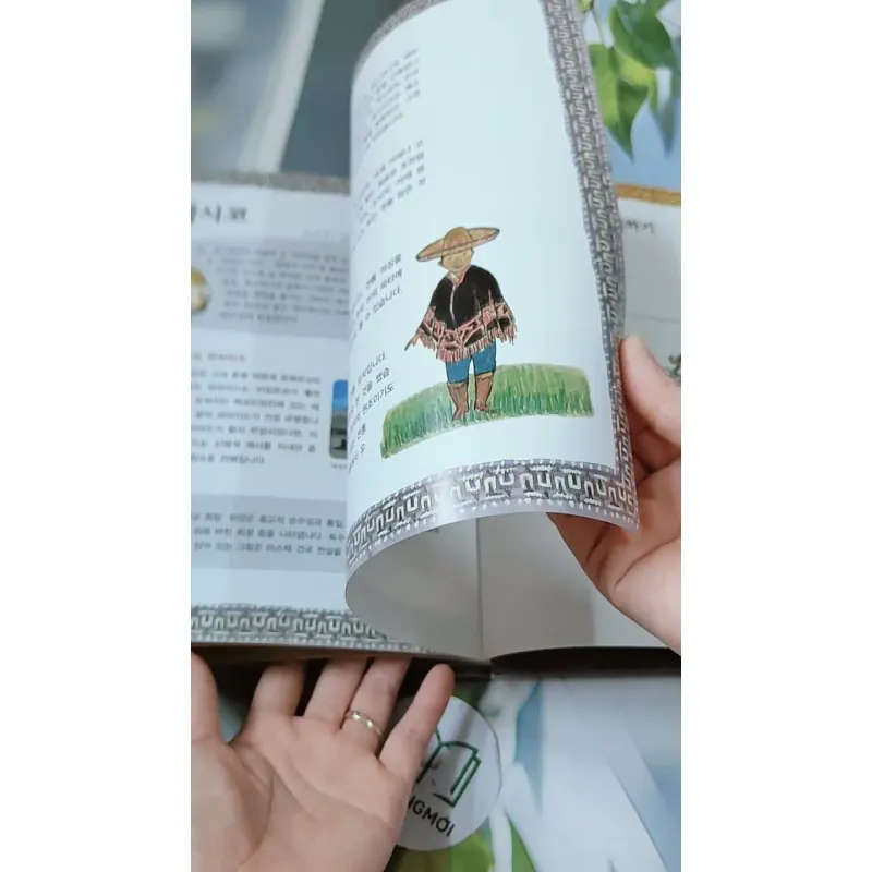 [Tặng nẹp góc] Truyện thiếu nhi Hàn Quốc: Moyamo Anu 23 -  모야모 아누와: 옥수수 도둑;. 회오리바람 732015