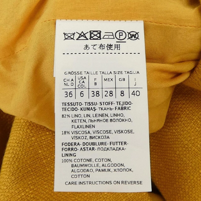 Max Mara STUDIO Áo vest dài - Hàng hiệu Authentic 811110