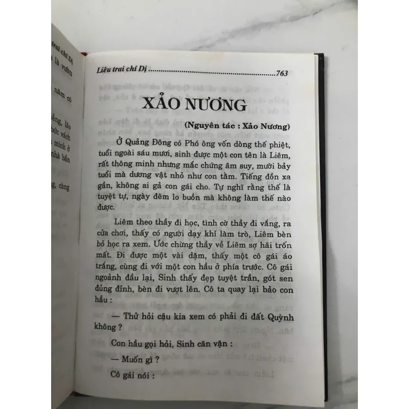 Liêu trai chí dị - Bồ Tùng Linh (Đại Lãn dịch) - bìa cứng, bản in đầy đủ nhất của ĐẠI LÃN 762745
