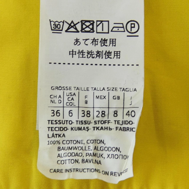 Max Mara 122111 Đầm 646283