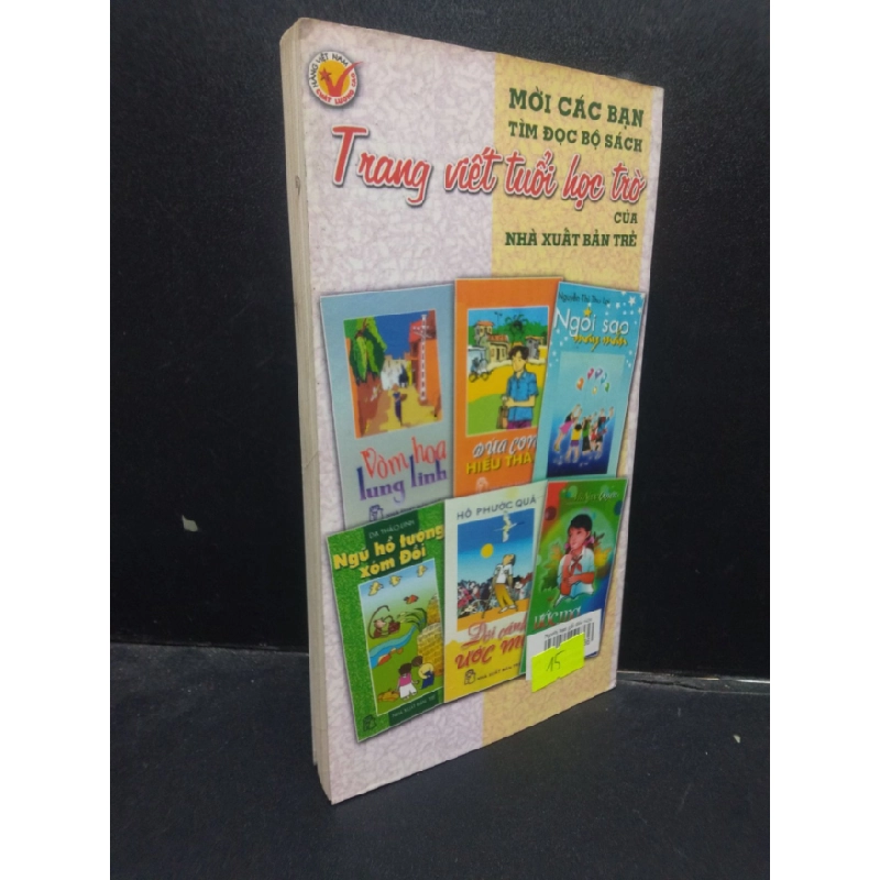 [Phiên Chợ Sách Cũ] Người bạn gái đầu tiên - Trang Thơ, Thương Mai, Trang Hạ 2002 đỏ 2303 418915
