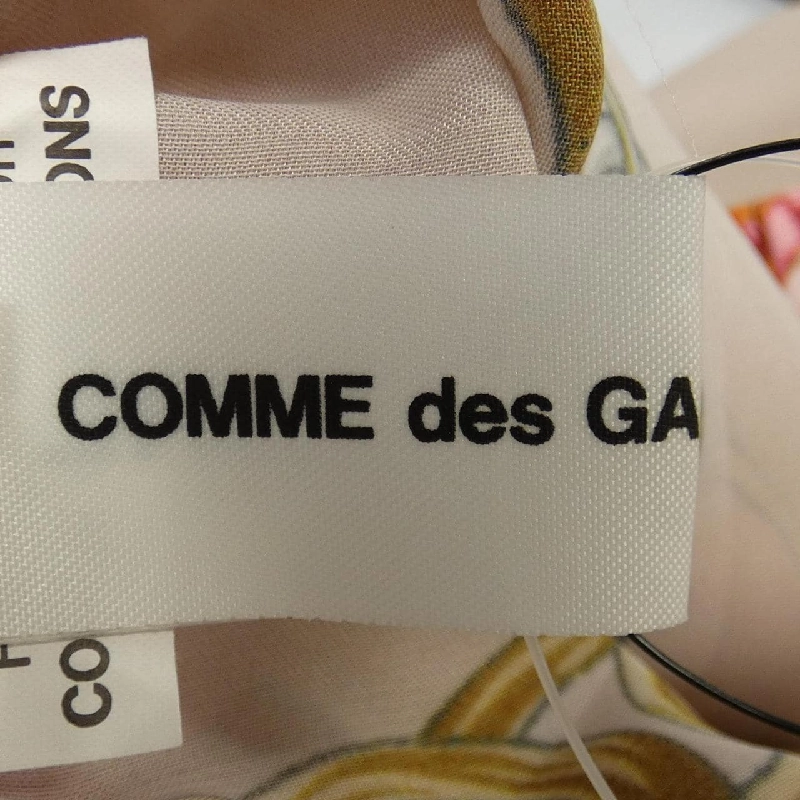 【Mã giảm giá】Cô gái Comme des Garçons GARCONS GIRL Váy 651703