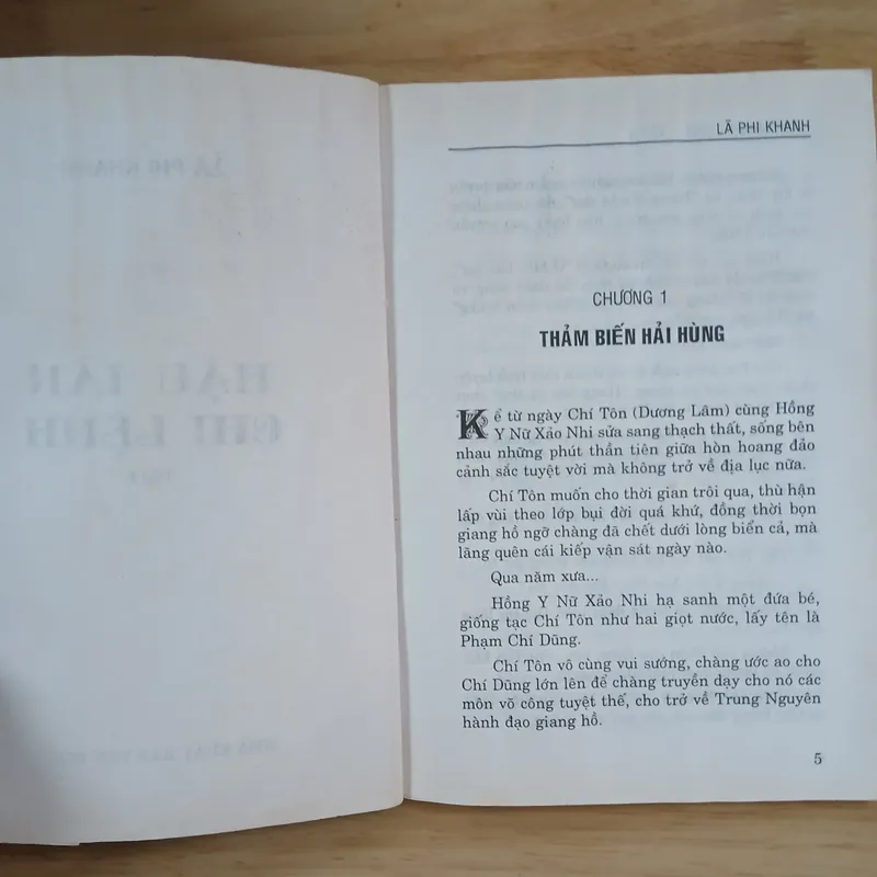 Hậu Tàn Chi Lệnh (Bộ 4 Tập) - Lã Phi Khanh 699036