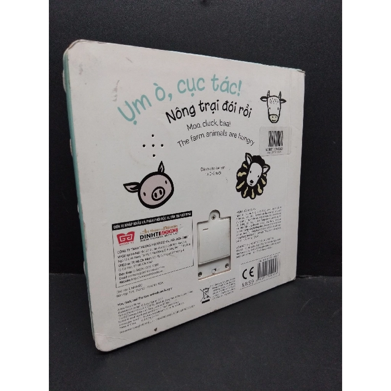 Sách âm thanh Ụm ò, cục tác ! Nông trại đói rồi mới 70% bẩn bìa, bìa cứng, ố nhẹ HCM2110 Wee Gallery MẸ VÀ BÉ 917590