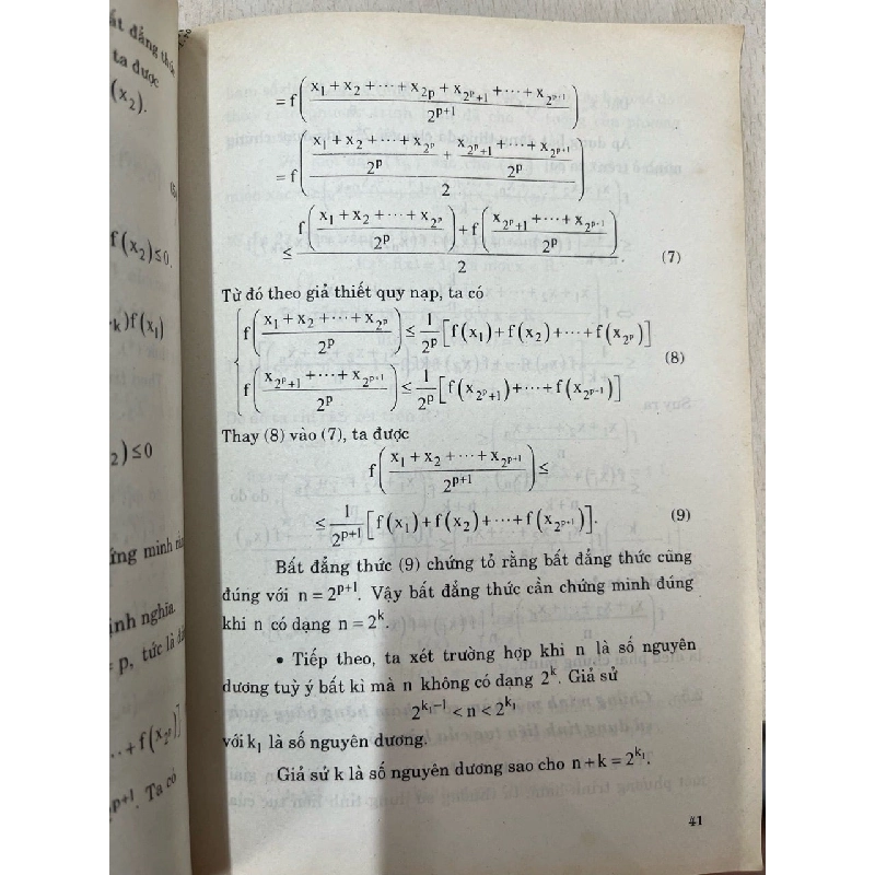 Ứng dụng của hàm liên tục trong giải toán phổ thông - Nguyễn Hữu Nhân, Trần Kim Thoa 728231