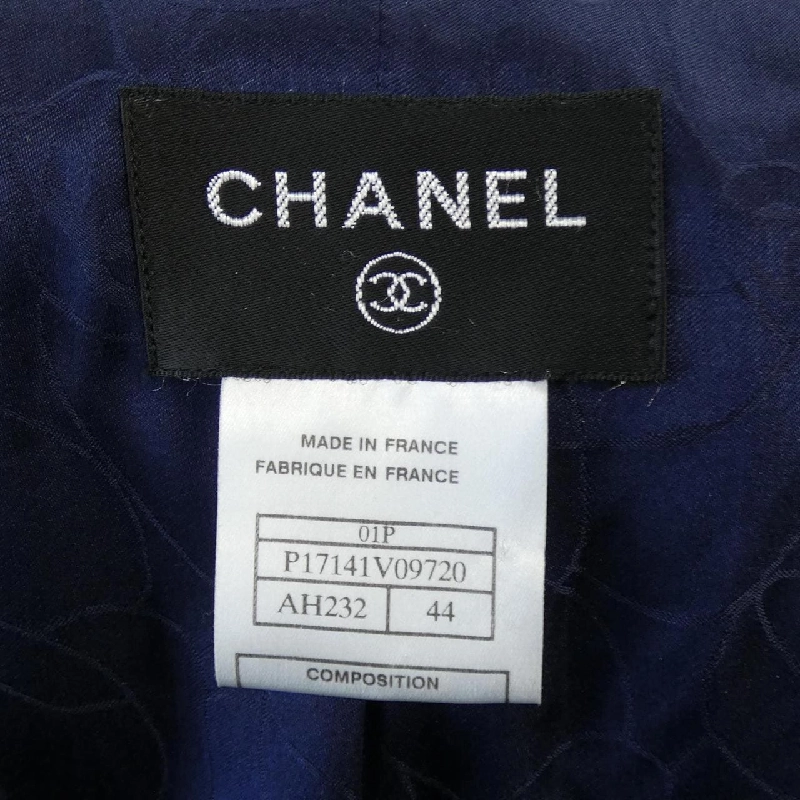 【Mã giảm giá】【Cổ điển】Áo khoác CHANEL 640128