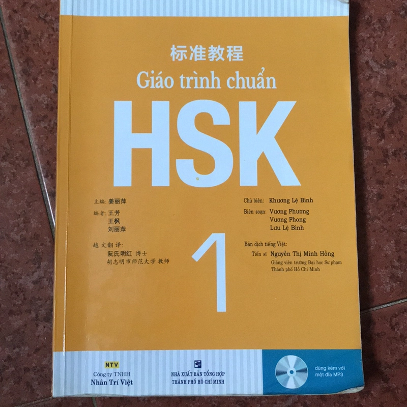 Giáo trình chuẩn HSK 1 320298