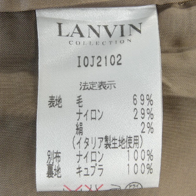 Bộ sưu tập LANVIN - Áo khoác - Hàng hiệu Authentic 817251