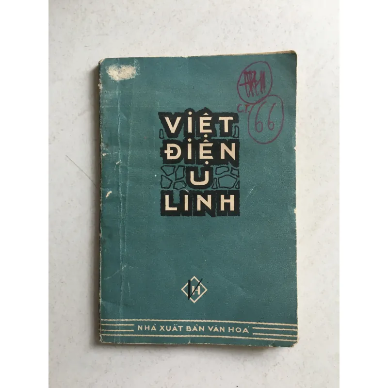 (1960) Việt Điện U Linh - Lý Tế Xuyên 560542
