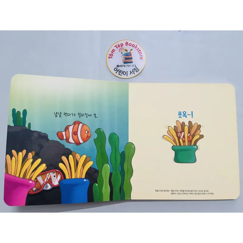 Set boardbook tiếng Hàn cho bé B31 1043710