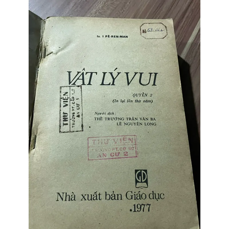 Vật lý vui — 1979– 2 tập  591895