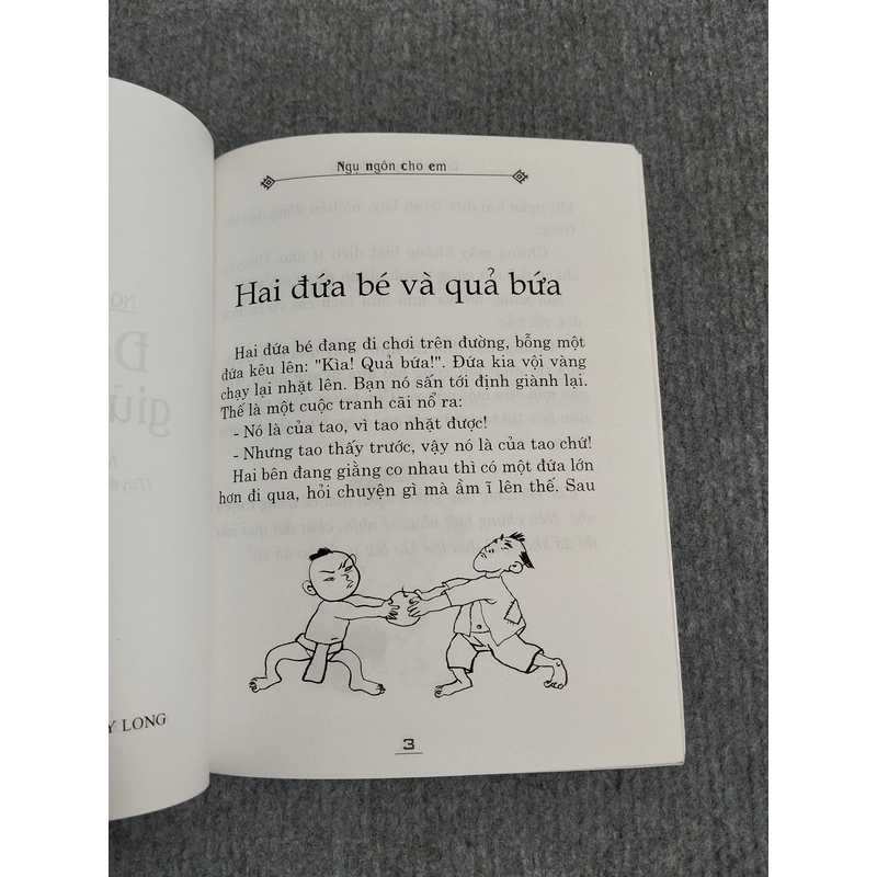 ĐẼO CÀY GIỮA ĐƯỜNG 539788