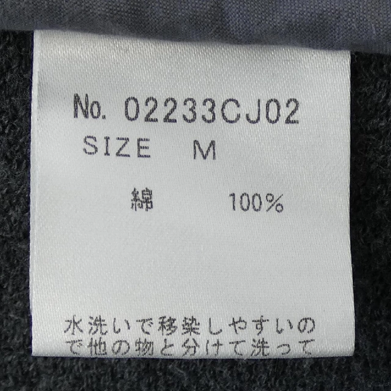 HYSTERIC GLAMOUR - Áo khoác hàng hiệu Authentic 904908