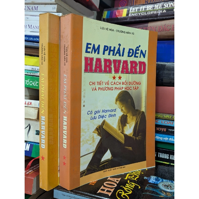 Em phải đến Harvard học kinh tế - Lưu Vệ Hoa & Trương Hân Vũ 400960