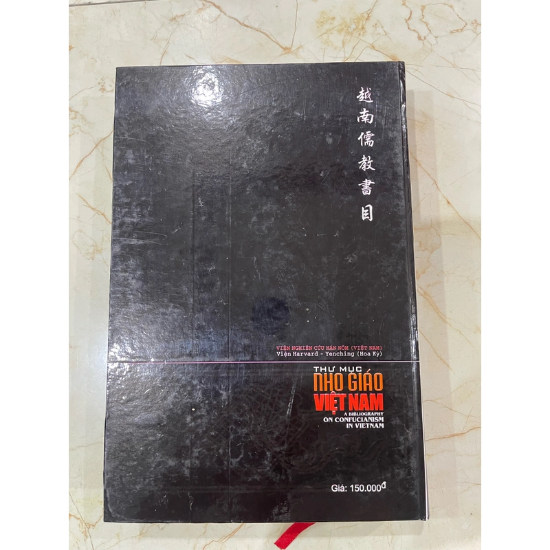 Thư mục nho giáo Việt Nam (b) 466273