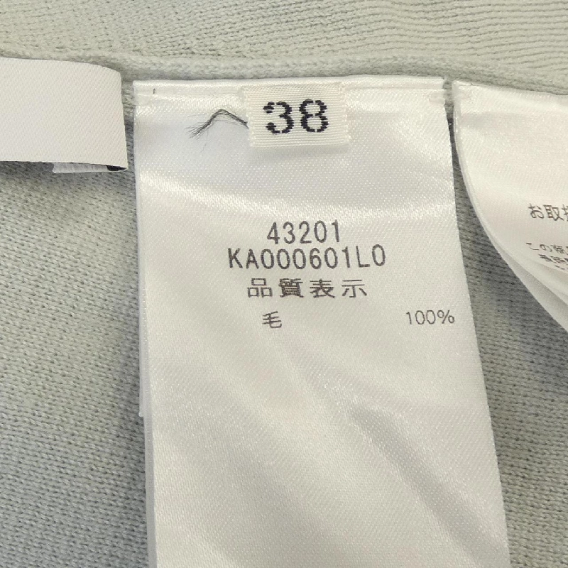 【Mã giảm giá】Đầm FOXEY 647540