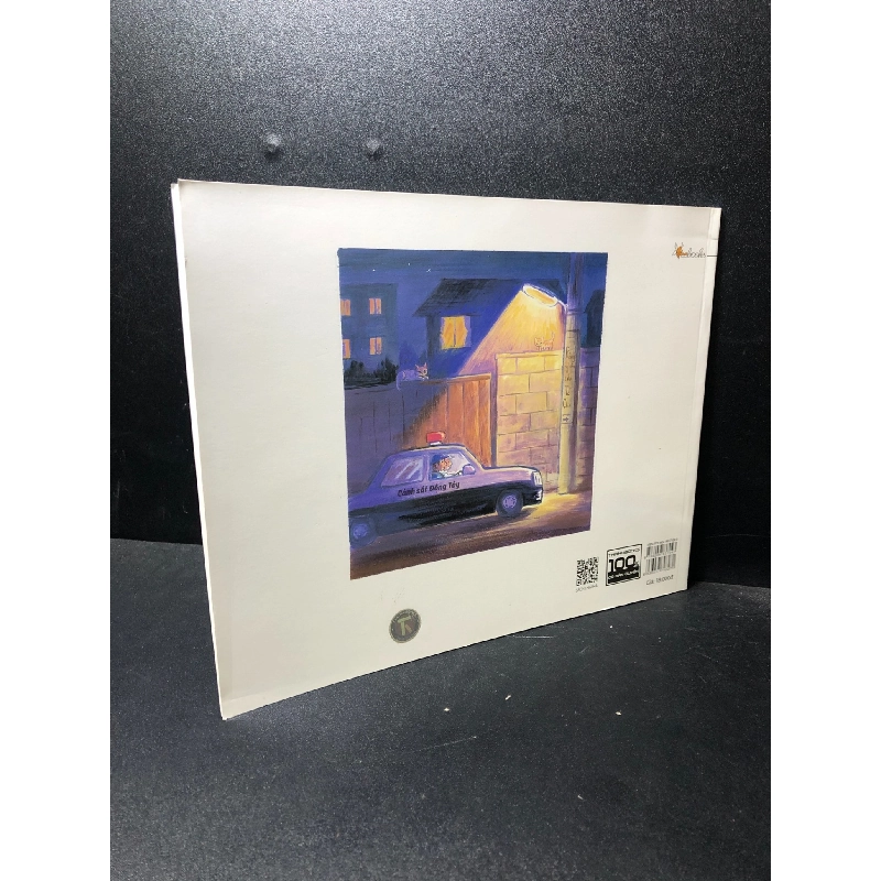 Ehon - Xe tuần tra cố lên nhé 2020 Fumiko Takeshita mới 90% SBMQ7-0612 912719