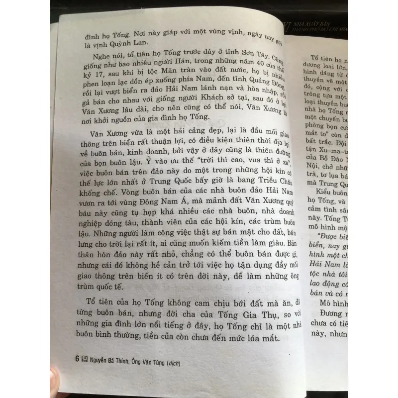 Bí mật gia đình Họ Tống 1024328