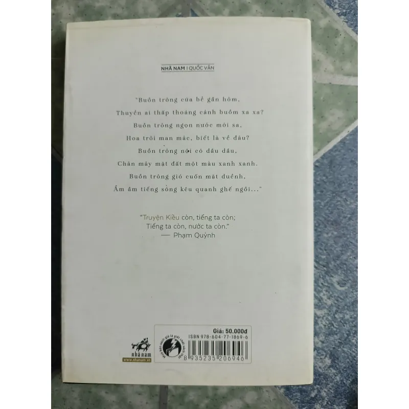 Truyện Thúy Kiều - Bùi Kỷ & Trần Trọng Kim 568823