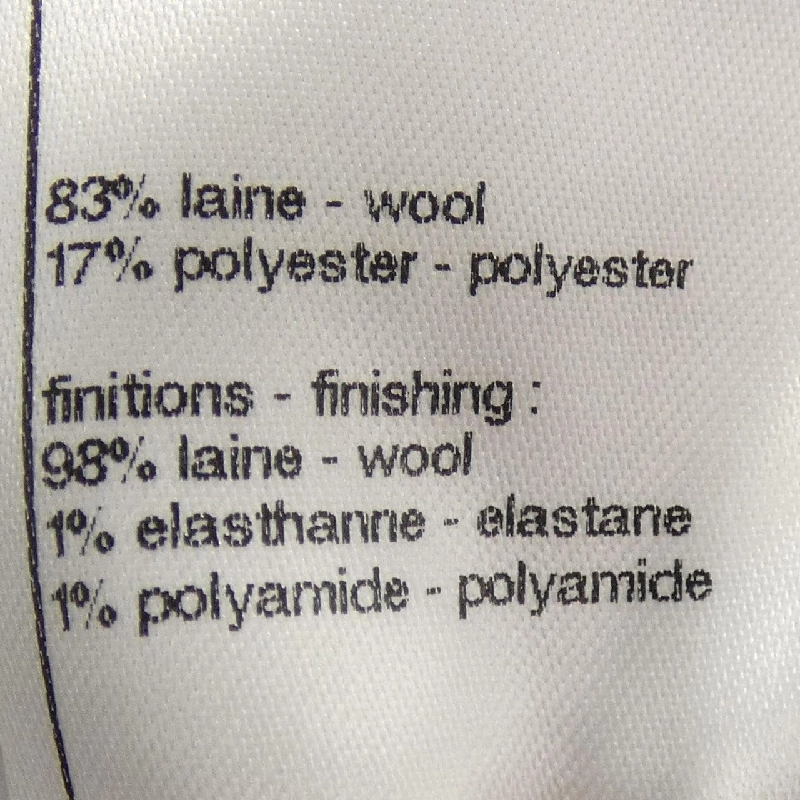 Áo khoác cardigan CHANEL P80705K11686 - Hàng hiệu Authentic 773834