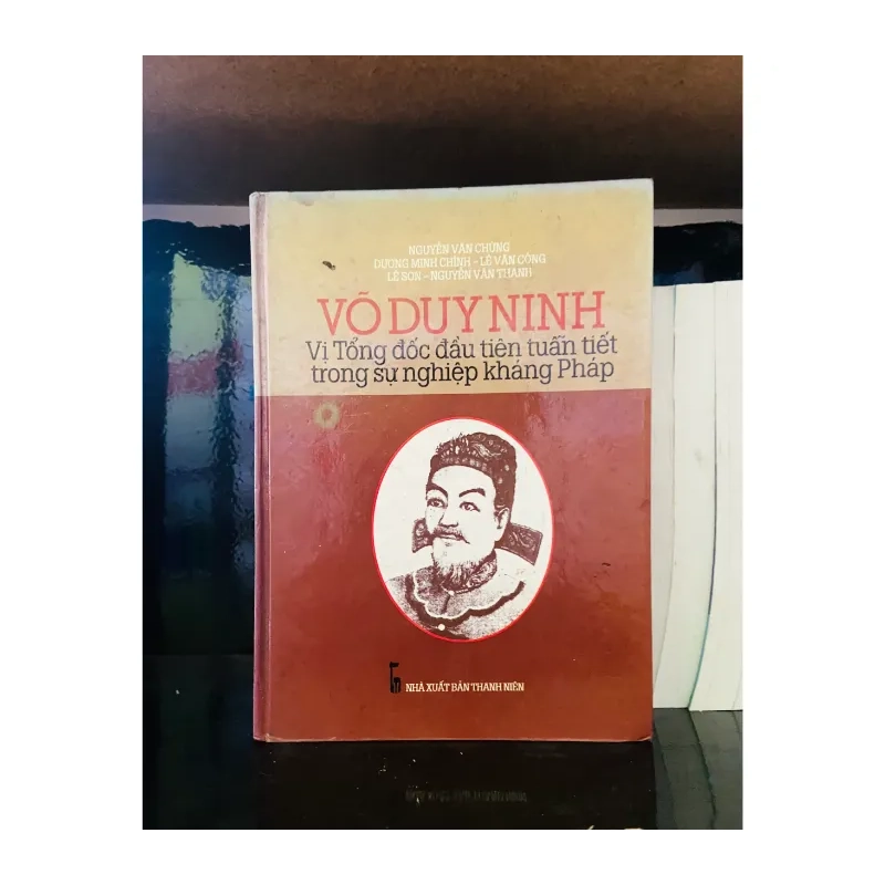 Võ Duy Ninh - Nhiều tác giả 989264